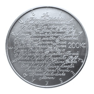 200 Kč 2007 Novotná PROOF