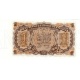 1 Kčs 1953 bankovka ČSSR