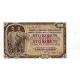 ČSSR 100 Kčs 1953 Bankovka