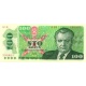 ČSSR 100 Kčs 1989 Bankovka