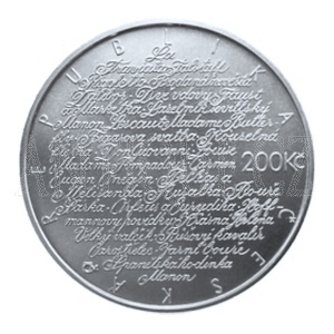 200 Kč 2007 Novotná PROOF