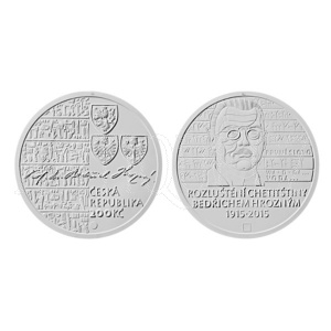  200 Kč 2015 Hrozný a chetitština BK