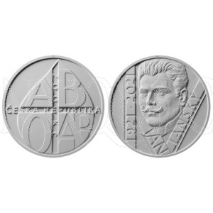Foto - 200 Kč 2021 - Jan Janský PROOF