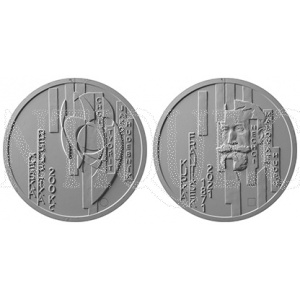 Foto - 200 Kč 2021 - František Kupka PROOF