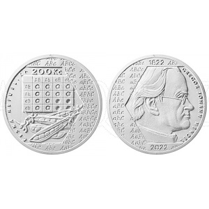 200 Kč 2022 - * Gregor Mendel BK 