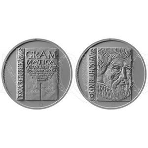 200 Kč 2023 - * Jan Blahoslav PROOF 